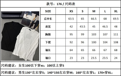 TJ셀러/프라다 남성 스판 면 자수 긴팔 티셔츠