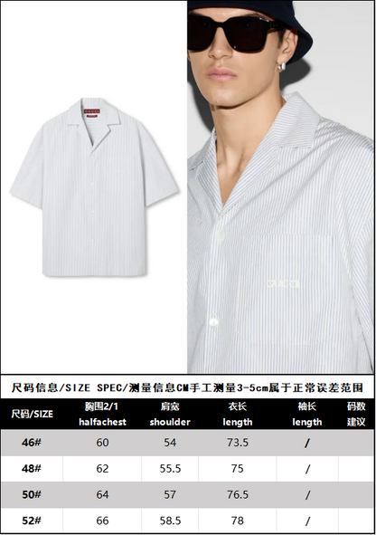 R공장/구찌 남성 스트라이프 면 반팔 셔츠