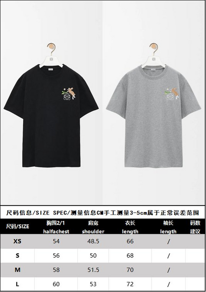 R공장/로에베 남성 반팔