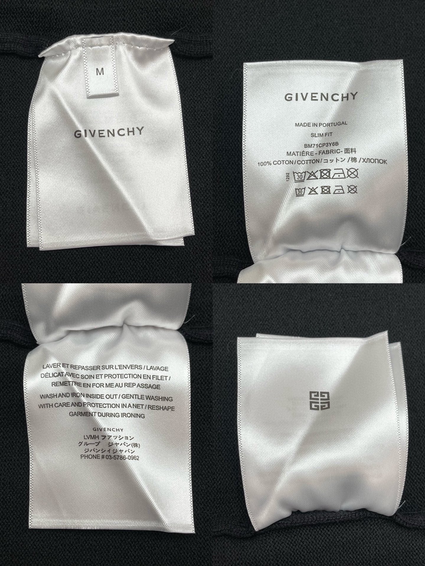 BVG / 지방시 남성 반팔 티셔츠