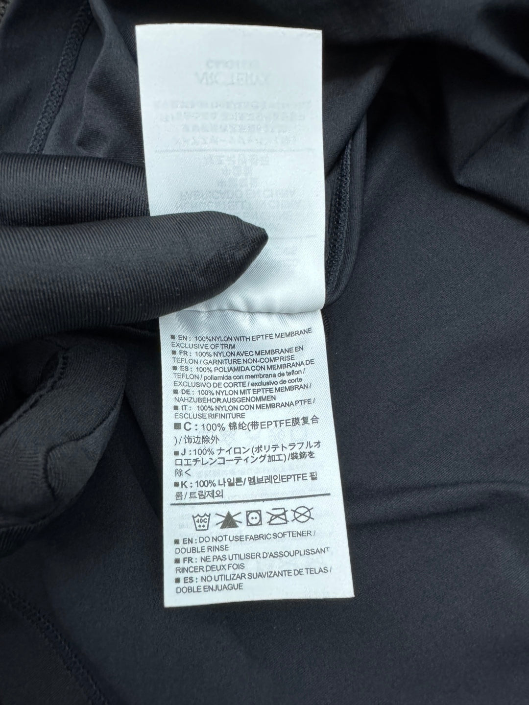 체인2호 / 아크테릭스 남성 반팔 티셔츠