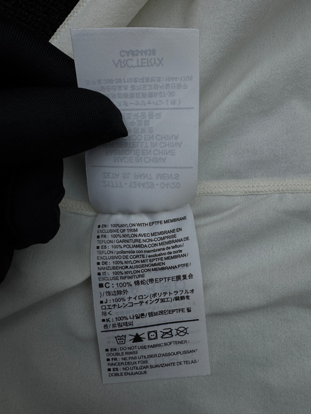 체인2호 / 아크테릭스 남성 반팔 티셔츠