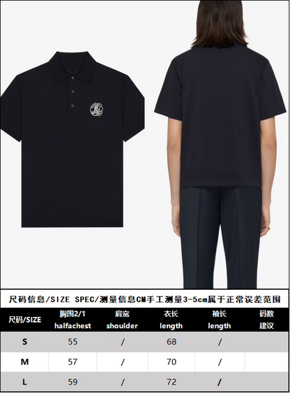 BVG / 지방시 남성 폴로넥 반팔