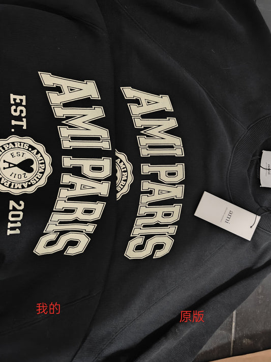 사슬 / 아미리 남성 맨투맨