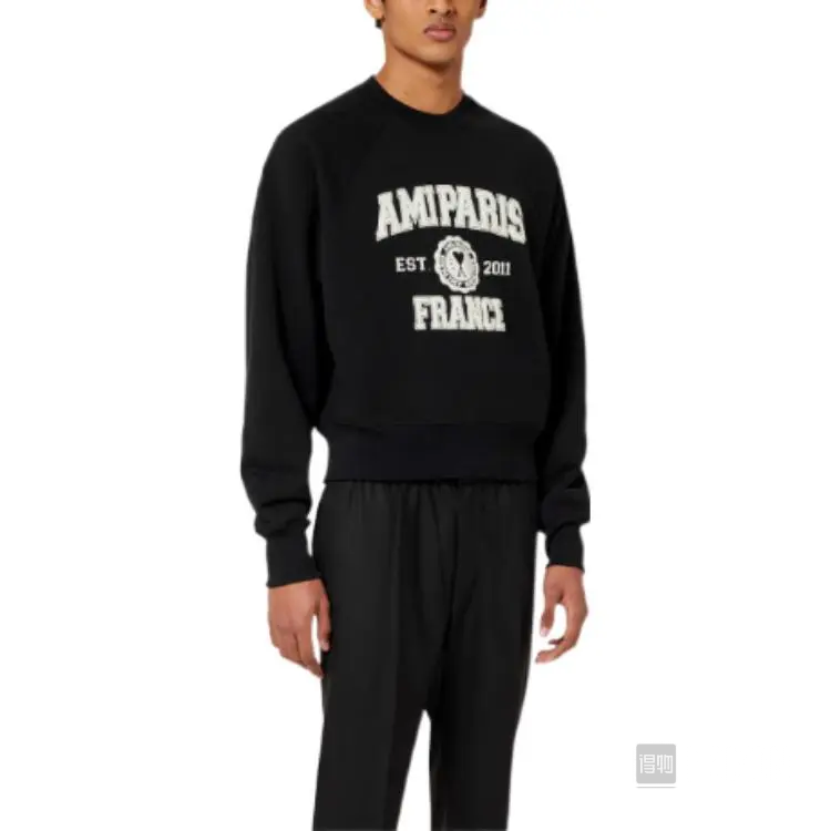 사슬 / 아미 남성 맨투맨