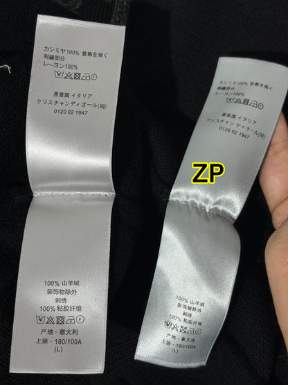 사슬 / 디올 남성 니트 가디건