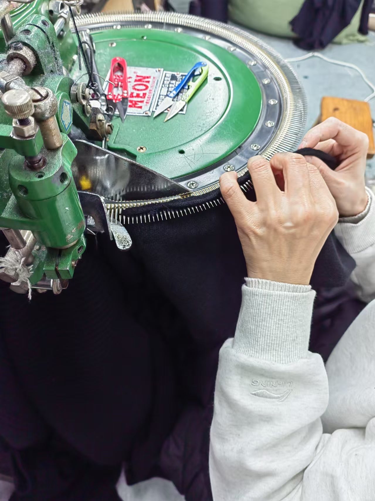 사슬 / 디올 남성 니트 가디건