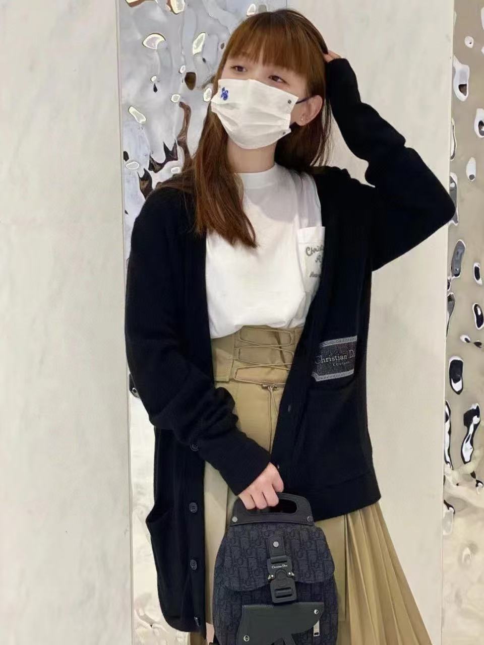 사슬 / 디올 남성 니트 가디건