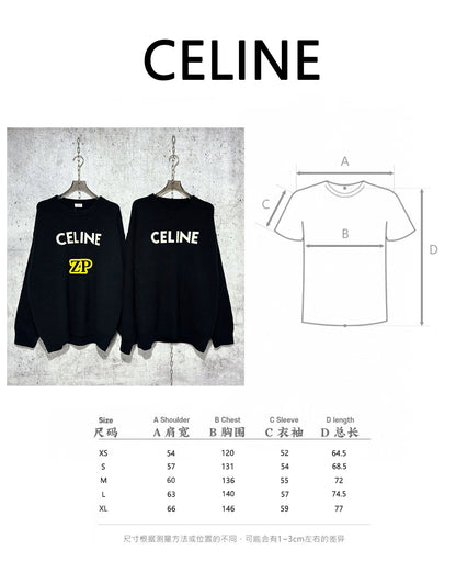 사슬 / 셀린느 남성 니트