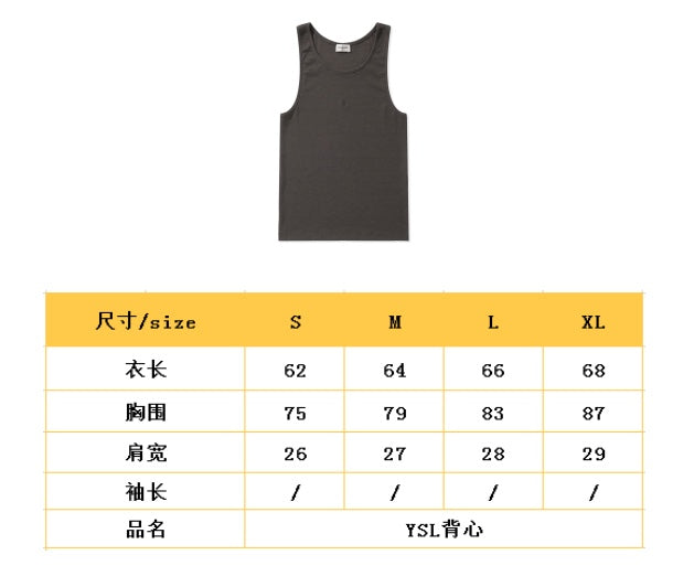 BVG / 입생로랑 여성 조끼