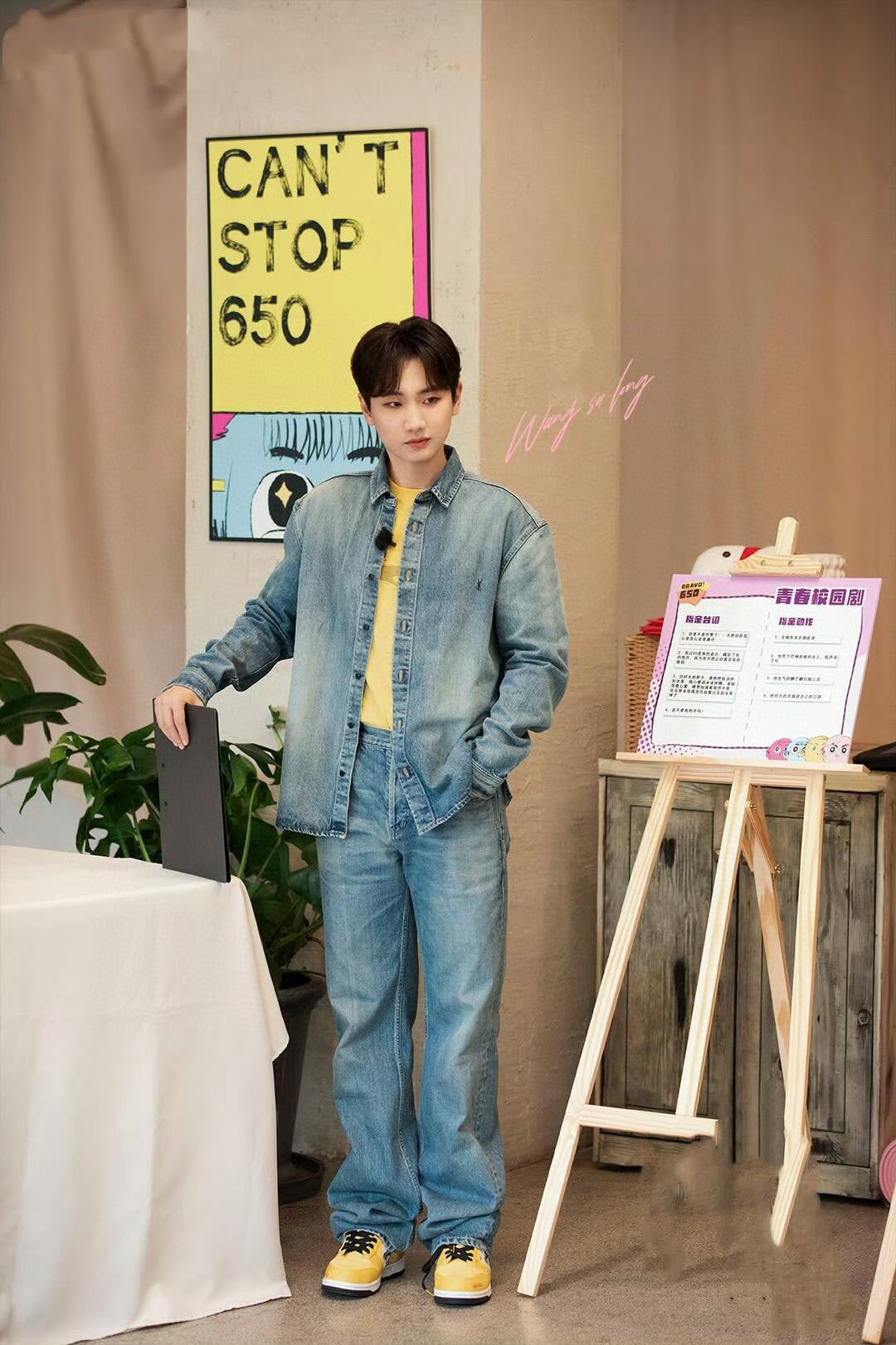 BVG / 입생로랑 남성 데님 셔츠