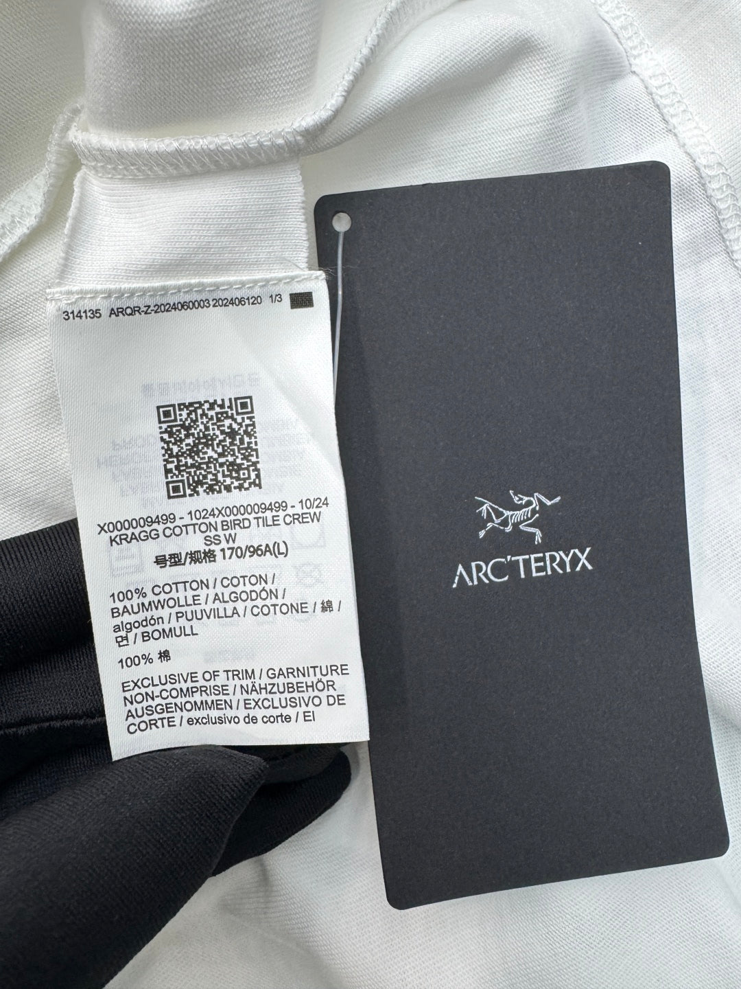 체인2호 / 아크테릭스 남성 여성 반팔 티셔츠