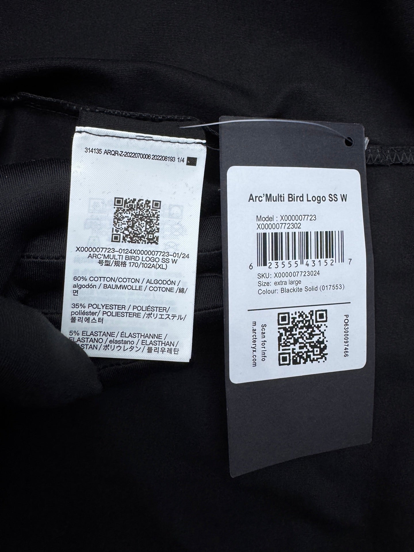 체인2호 / 아크테릭스 남성 여성 반팔 티셔츠