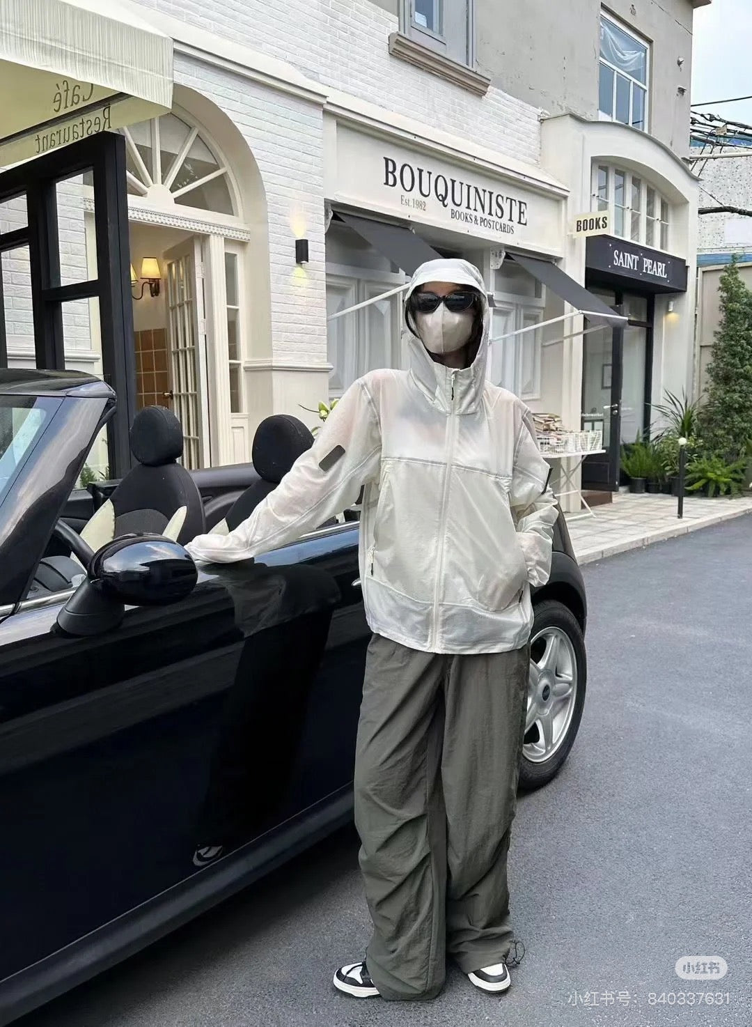 체인2호 / 아크테릭스 남성 방수 자켓