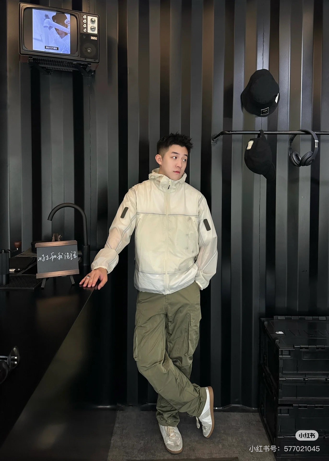 체인2호 / 아크테릭스 남성 방수 자켓