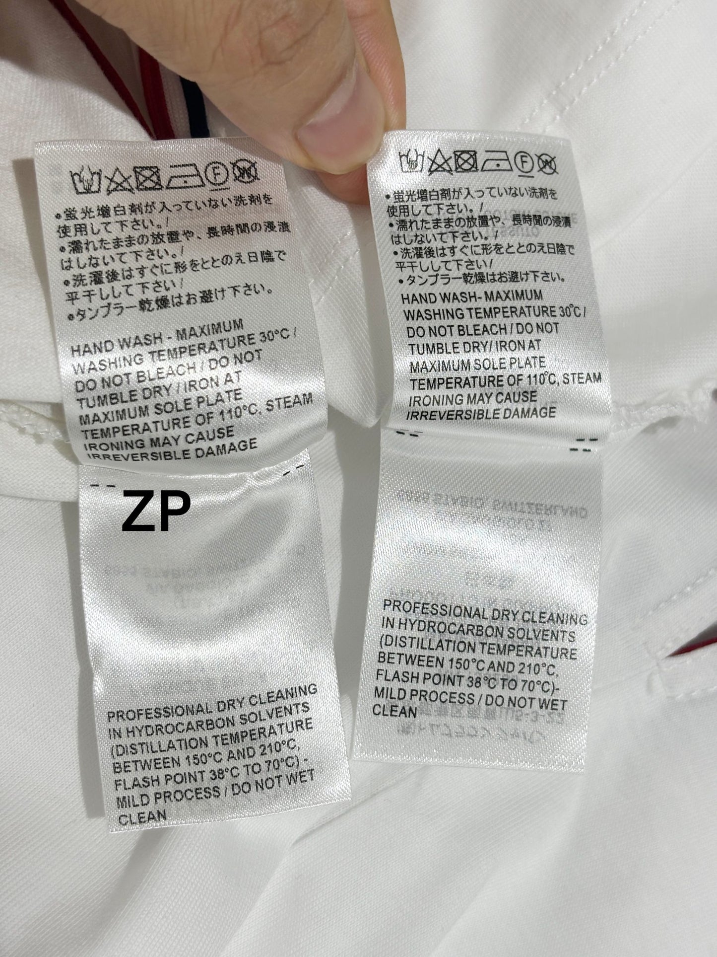 사슬  / 톰브라운 남성 옆트임 루즈핏 반팔 티셔츠