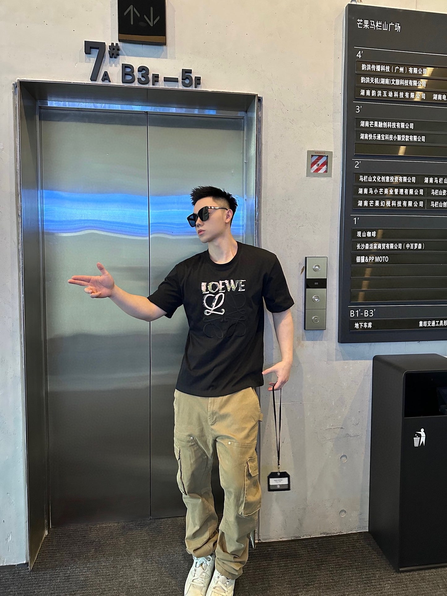 사슬 / 로에베 남성 라운드넥 프린트 반팔 티셔츠