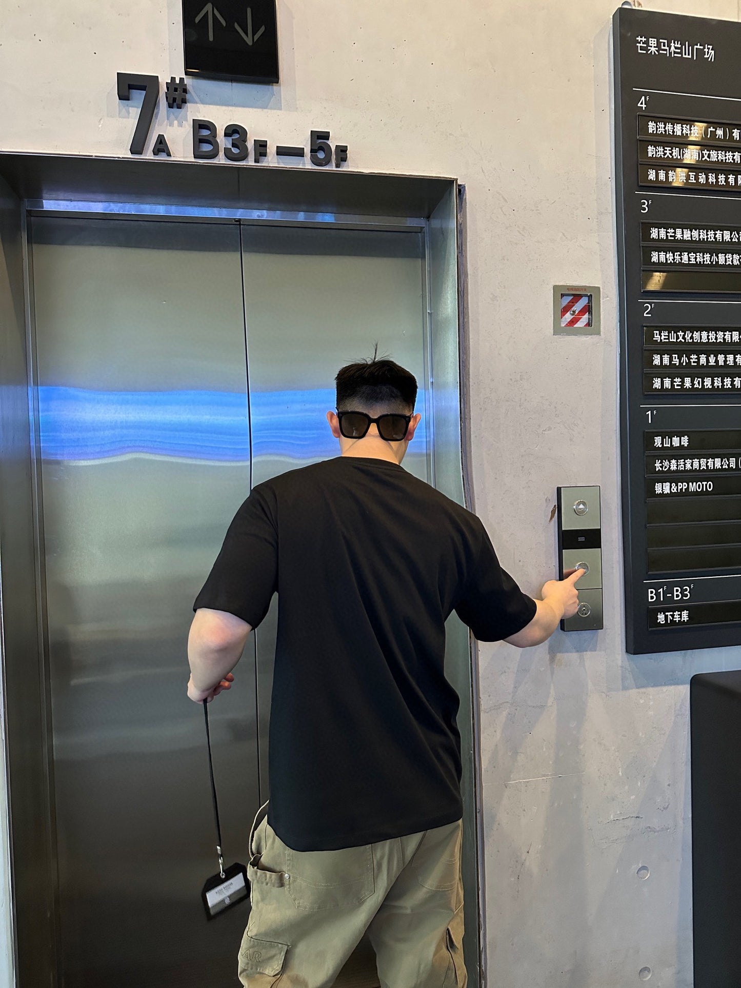 사슬 / 로에베 남성 라운드넥 프린트 반팔 티셔츠