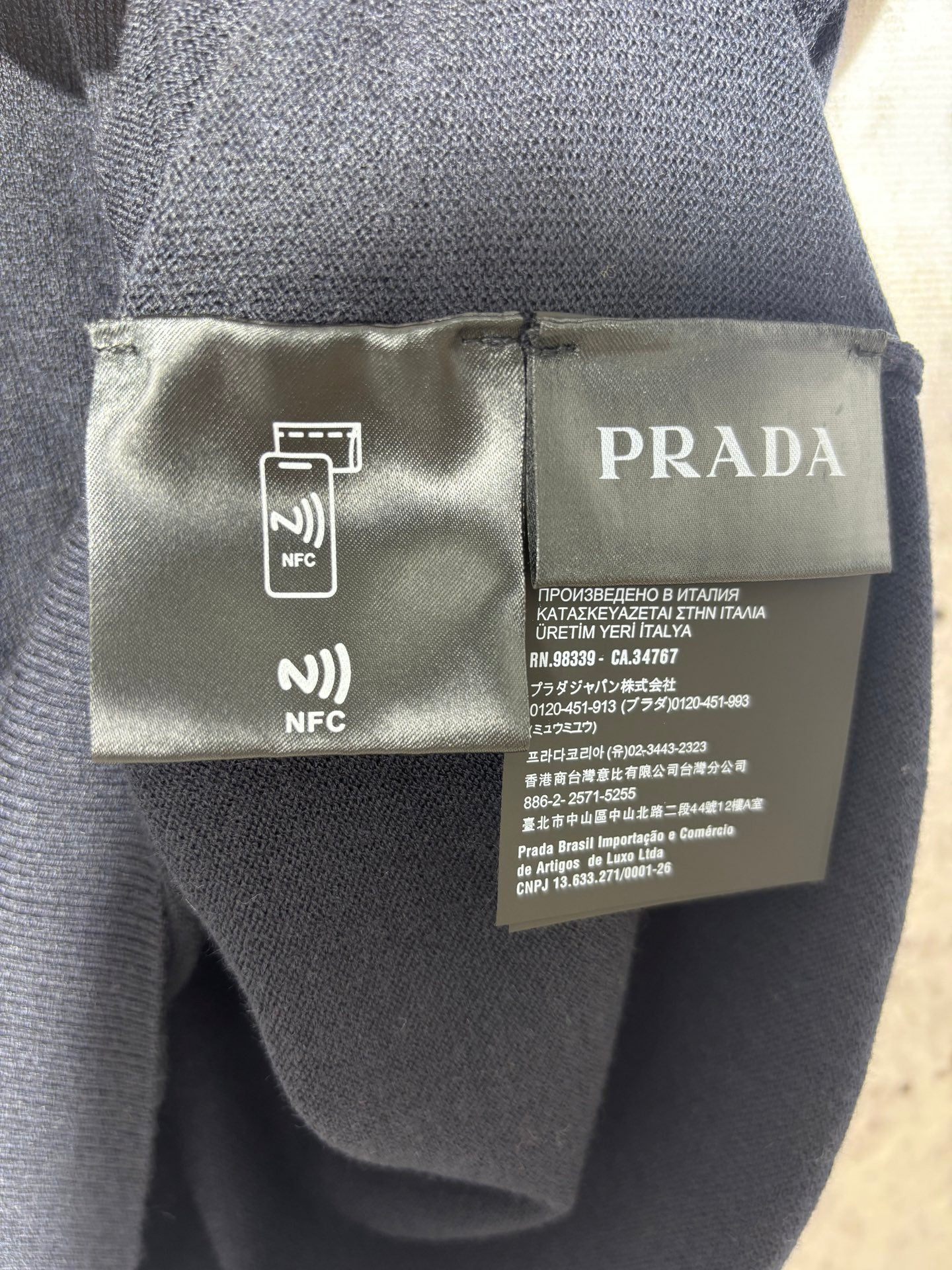 사슬 / 프라다 남성 로고 니트 티셔츠