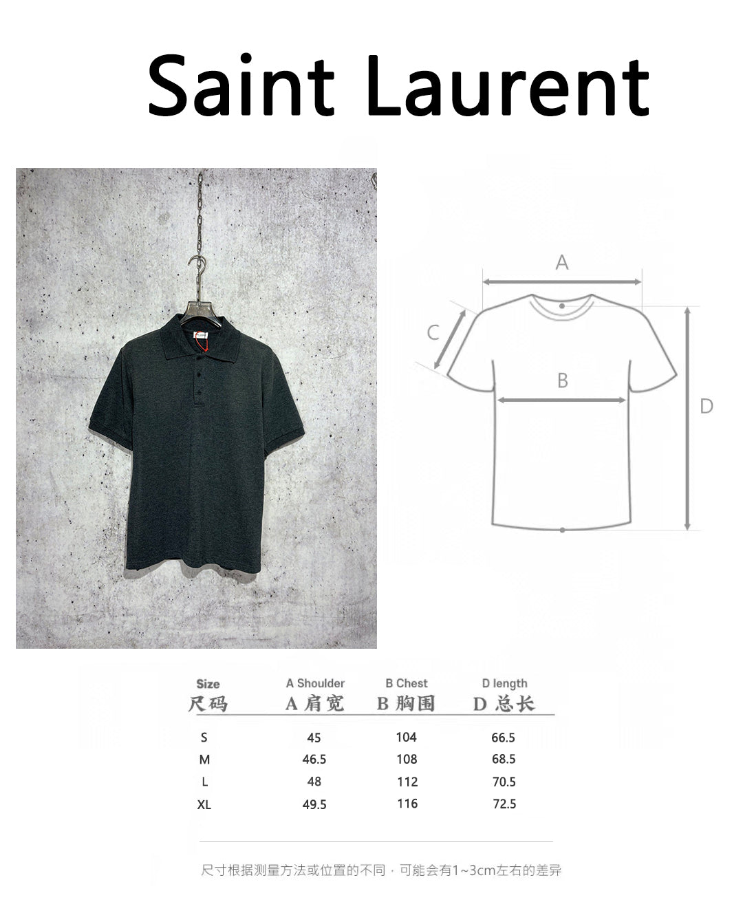 사슬 / 입생로랑 남성 자수 캐쥬얼 반팔 폴로넥 셔츠