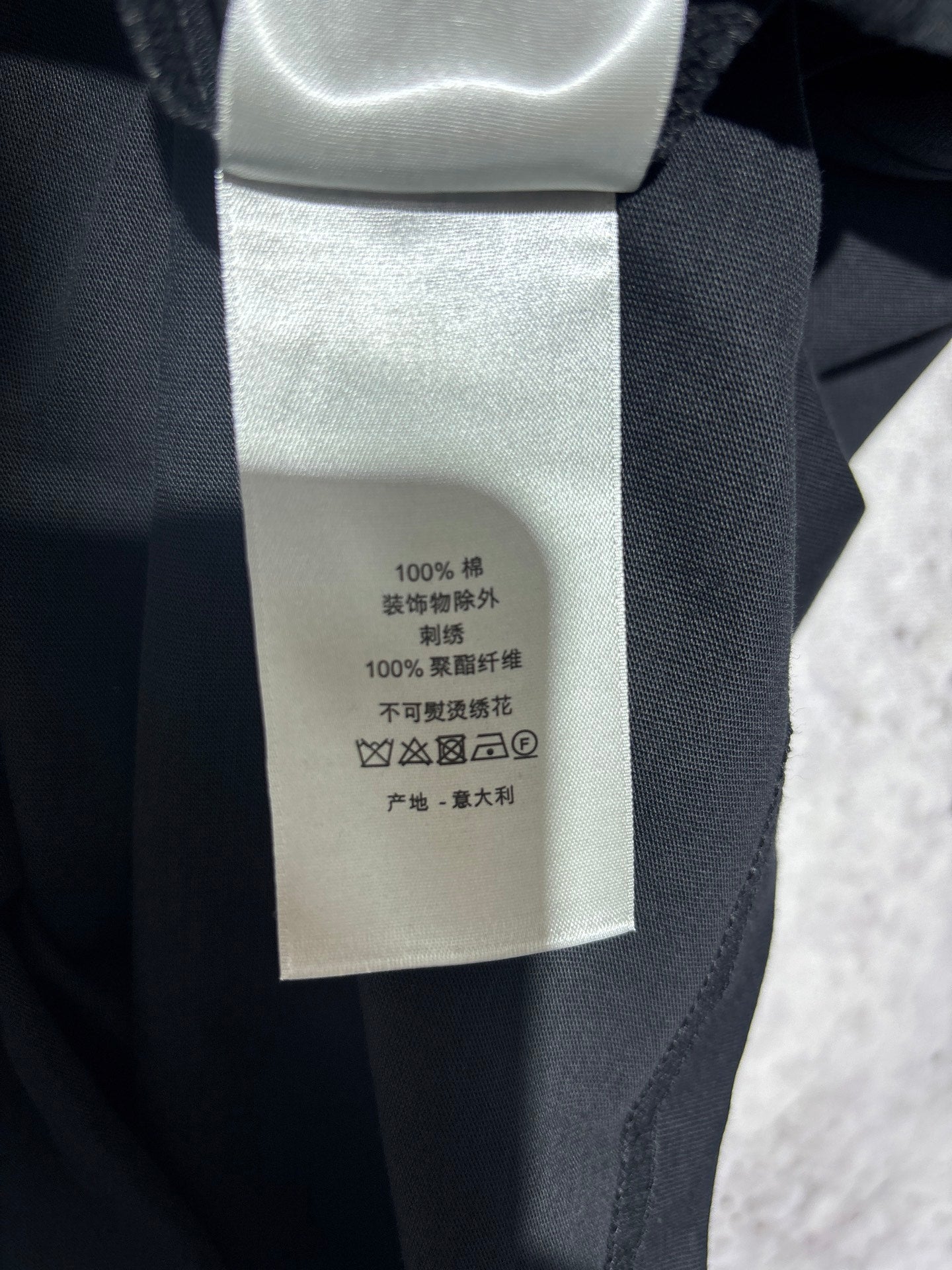 사슬 / 디올 남성 라운드넥 니트 반팔 티셔츠