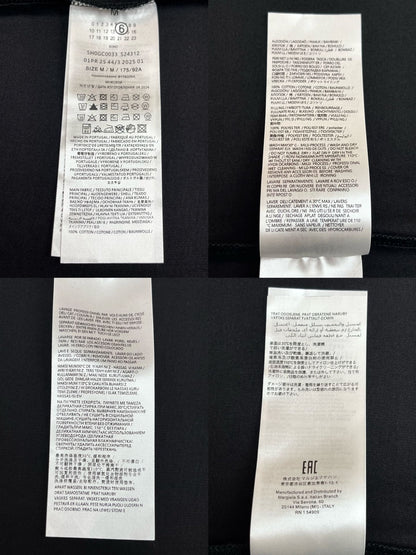 R공장 / 메종마르지엘라 남성 반팔 티셔츠