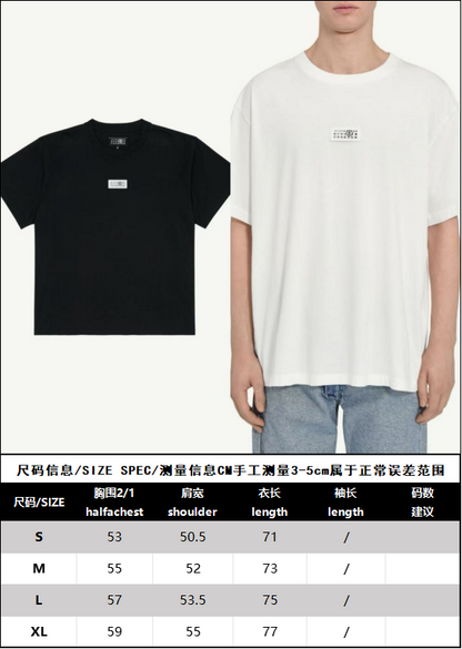 R공장 / 메종마르지엘라 남성 반팔 티셔츠