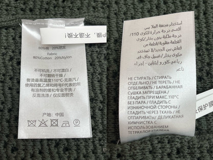 R공장 / 보테가베네타 남성 니트 반팔