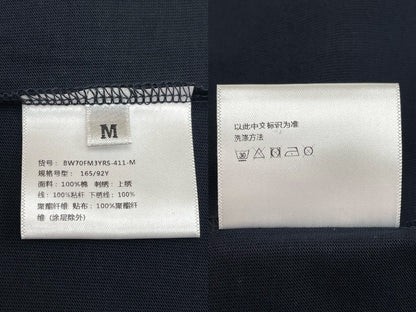 R공장 / 지방시 남성 반팔 티셔츠