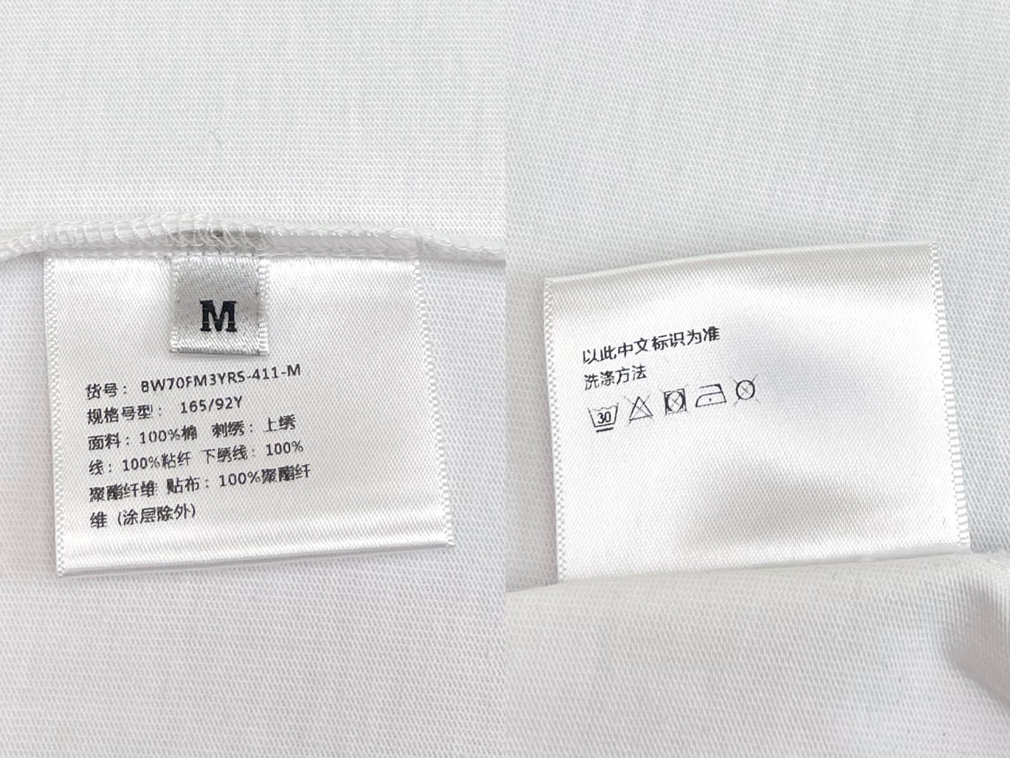 R공장 / 지방시 남성 반팔 티셔츠