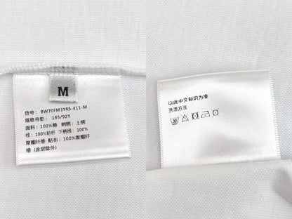 R공장 / 지방시 남성 반팔 티셔츠