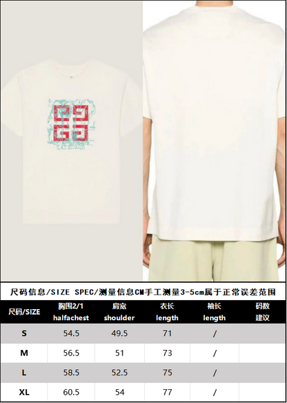 R공장 / 지방시 남성 4G 로고 반팔 티셔츠