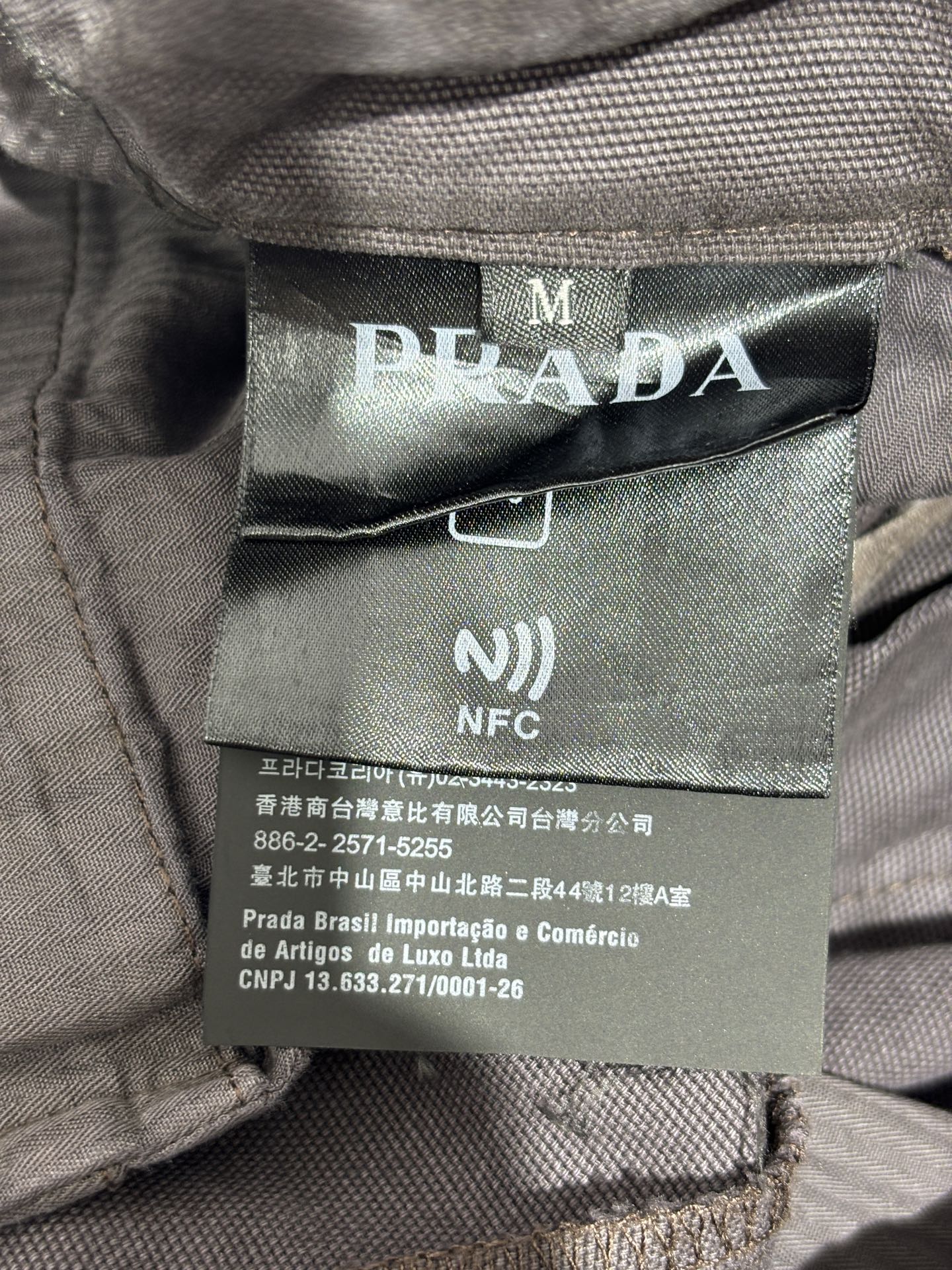 사슬 / 프라다 남성 루즈핏 빅 포켓 와이드 청바지