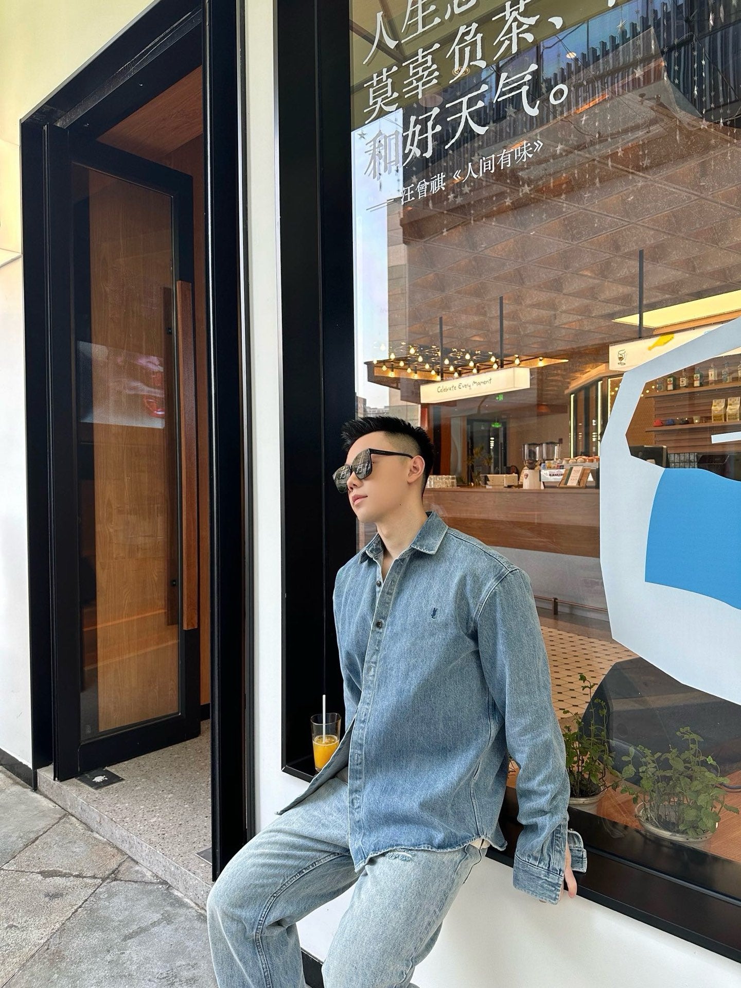 사슬 / 입생로랑 남성 여성 긴팔 데님 셔츠