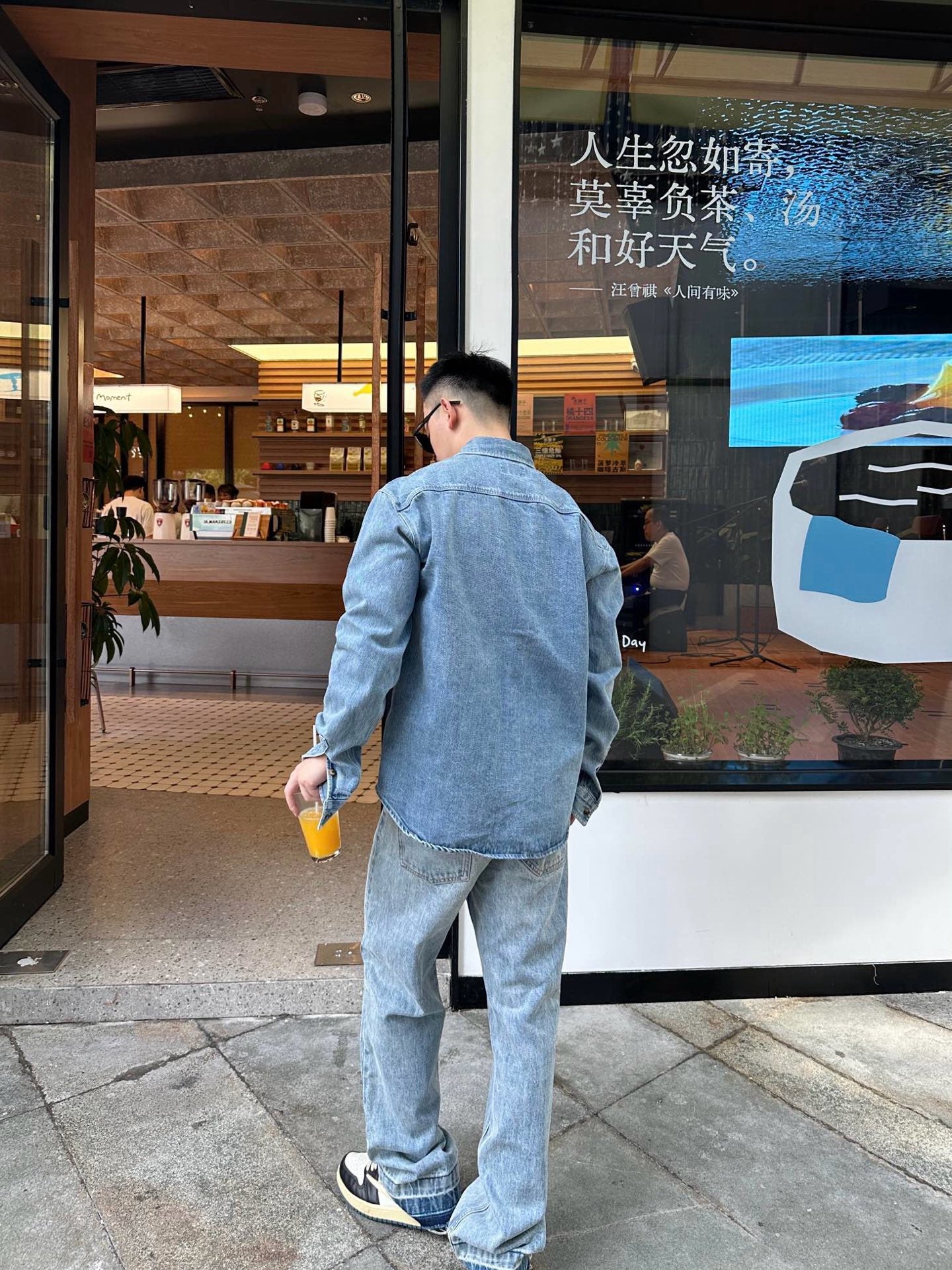 사슬 / 입생로랑 남성 여성 긴팔 데님 셔츠