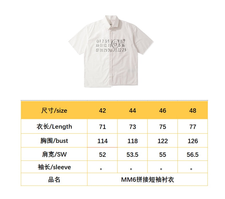 BVG / 메종마르지엘라 남성 여성 반팔 셔츠