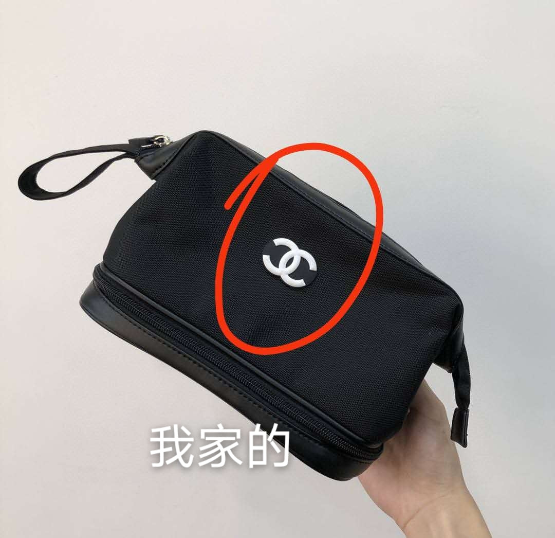 양 공장 / 샤넬 파우치백