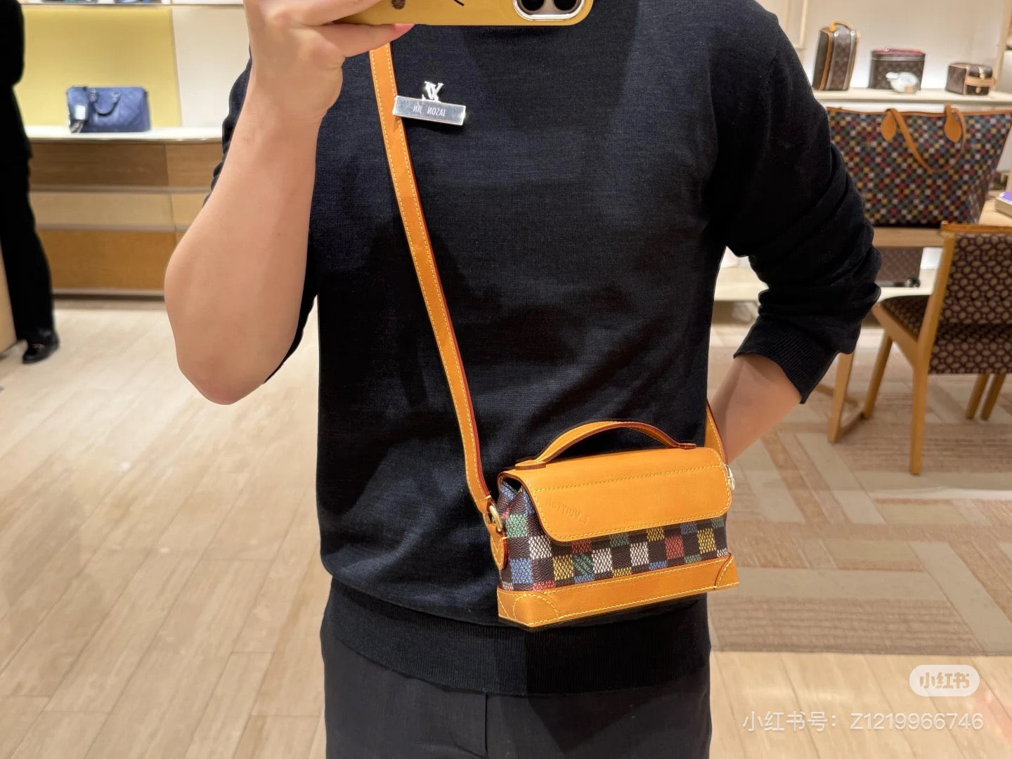 양 공장 / 루이비통 컬러 박스 가방