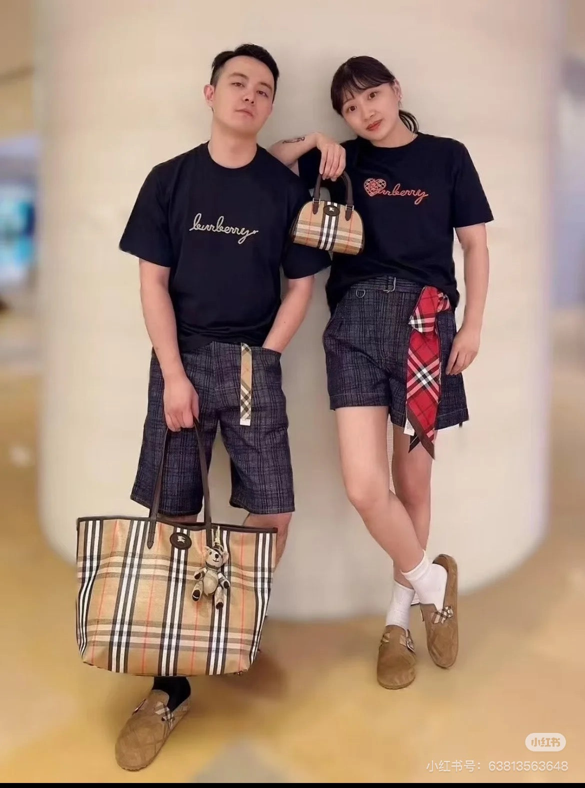 양 공장 / 버버리 쇼퍼백 가방