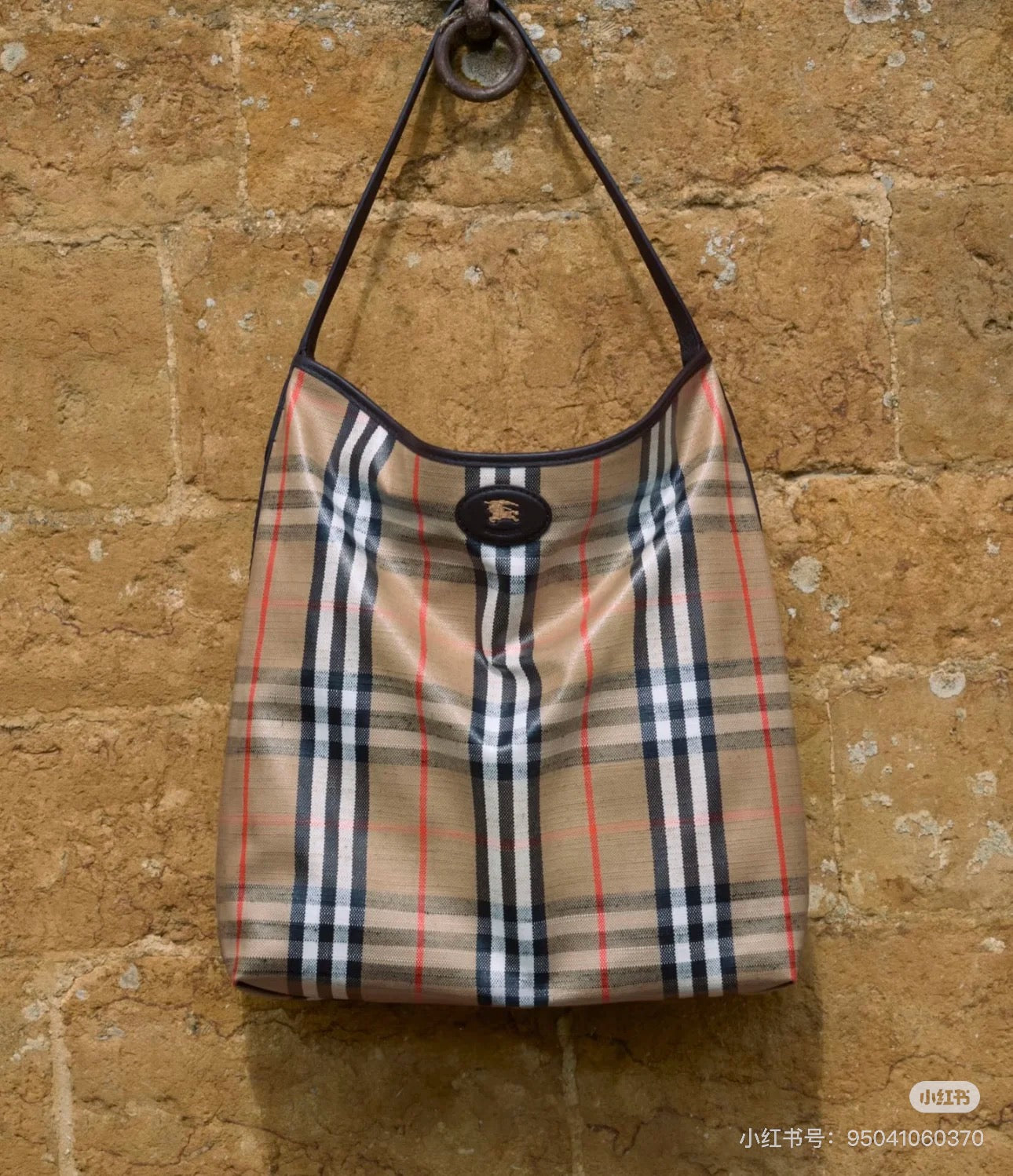 양 공장 / 버버리 토트 숄더 핏 가방