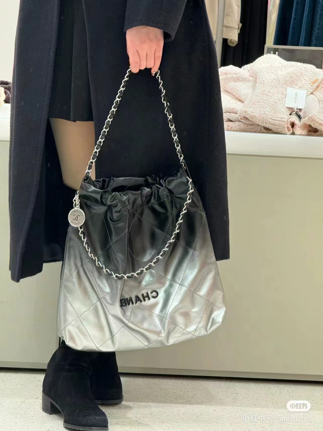 양 공장 / 샤넬 쓰레기봉투 가방