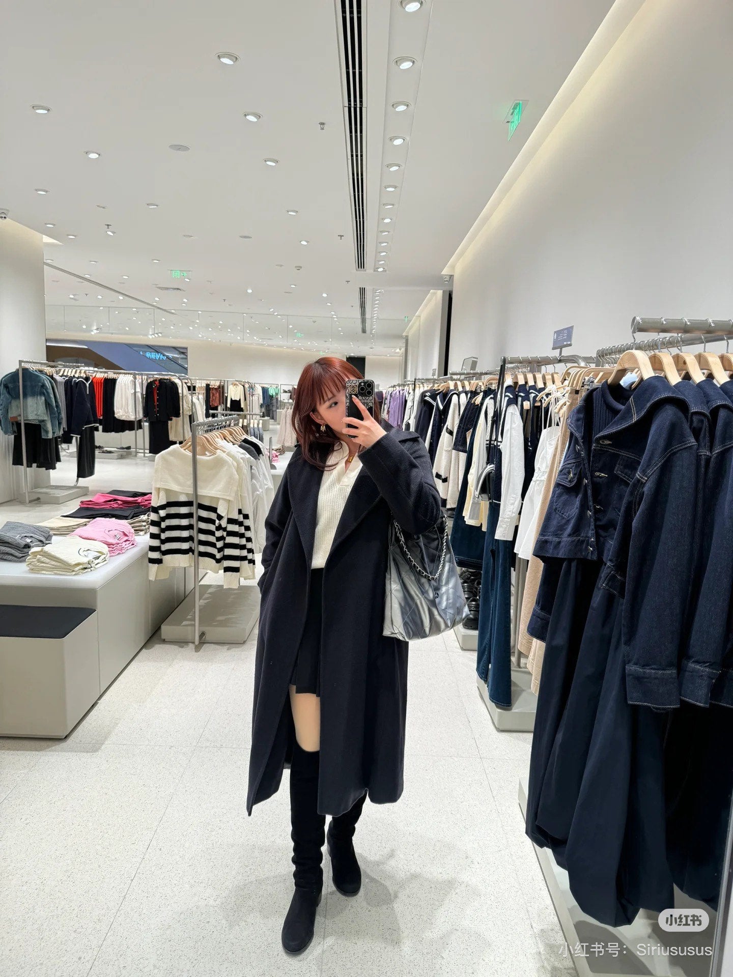 양 공장 / 샤넬 쓰레기봉투 가방