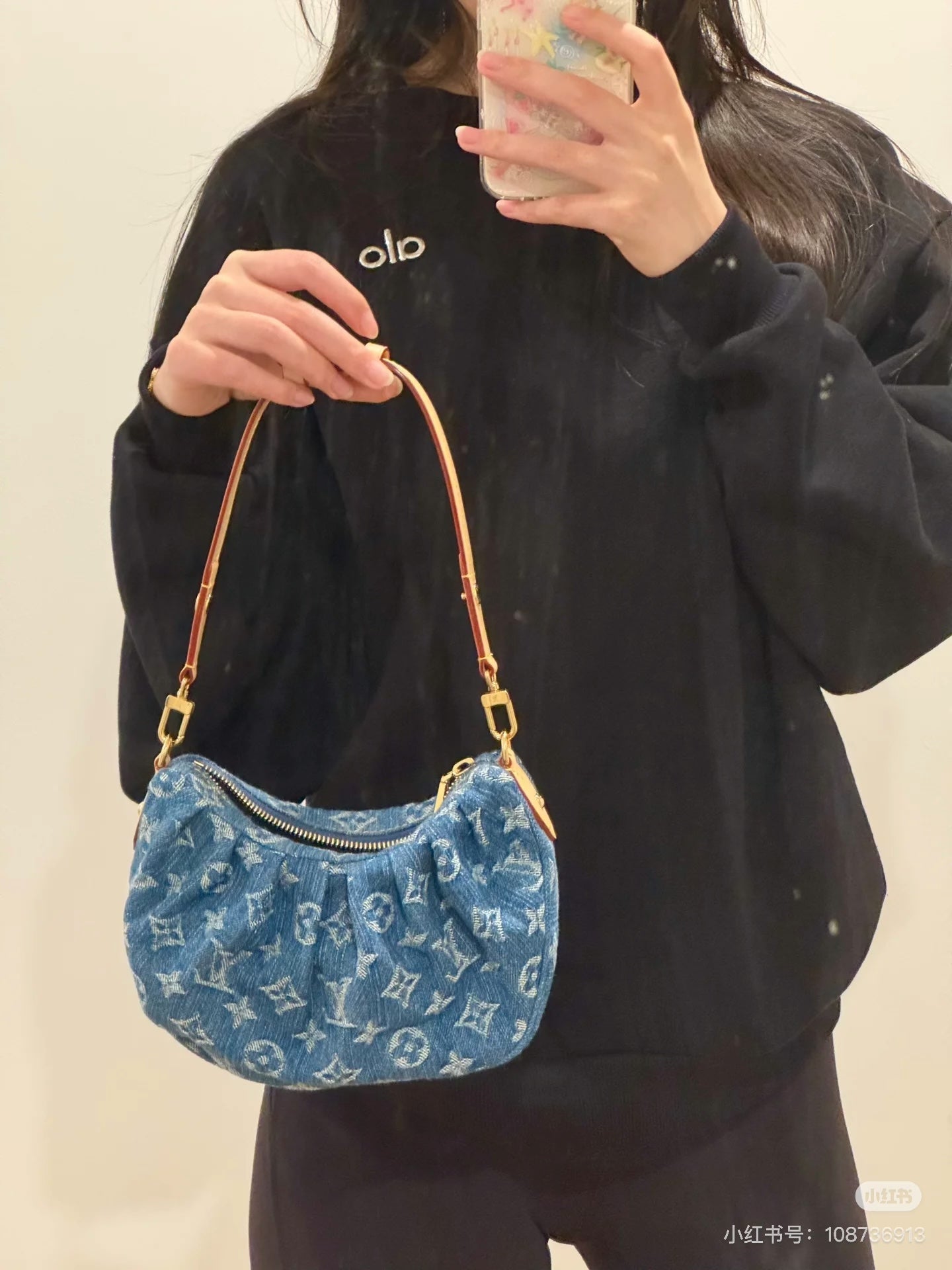 양 공장 / 루이비통 겨드랑이 가방