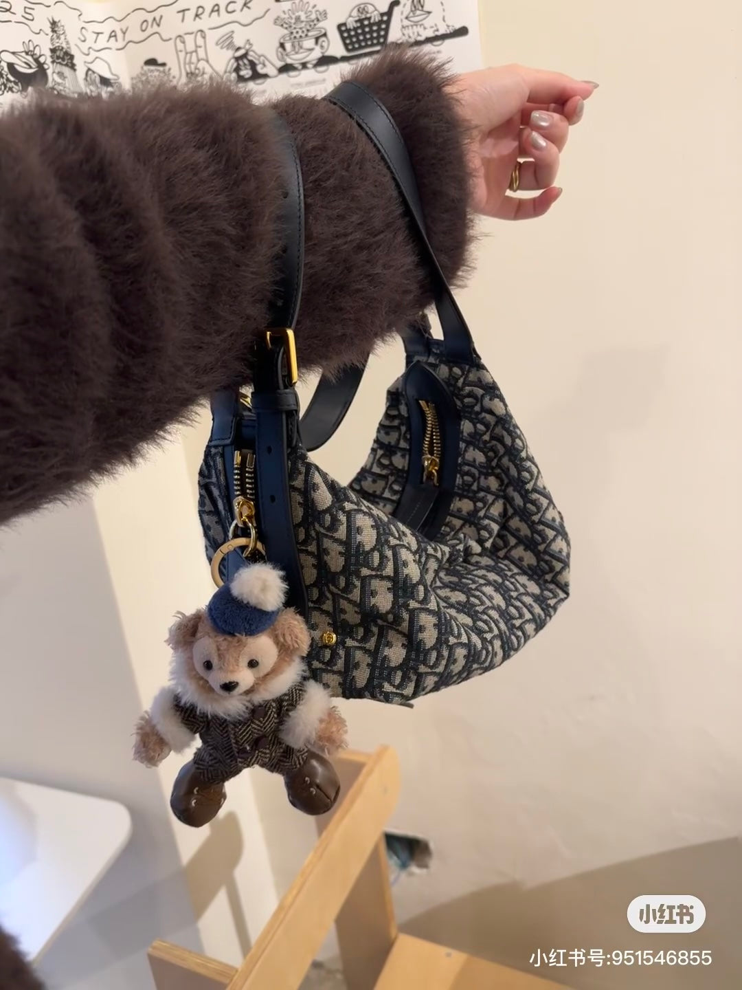 양 공장 / 디올 배낭