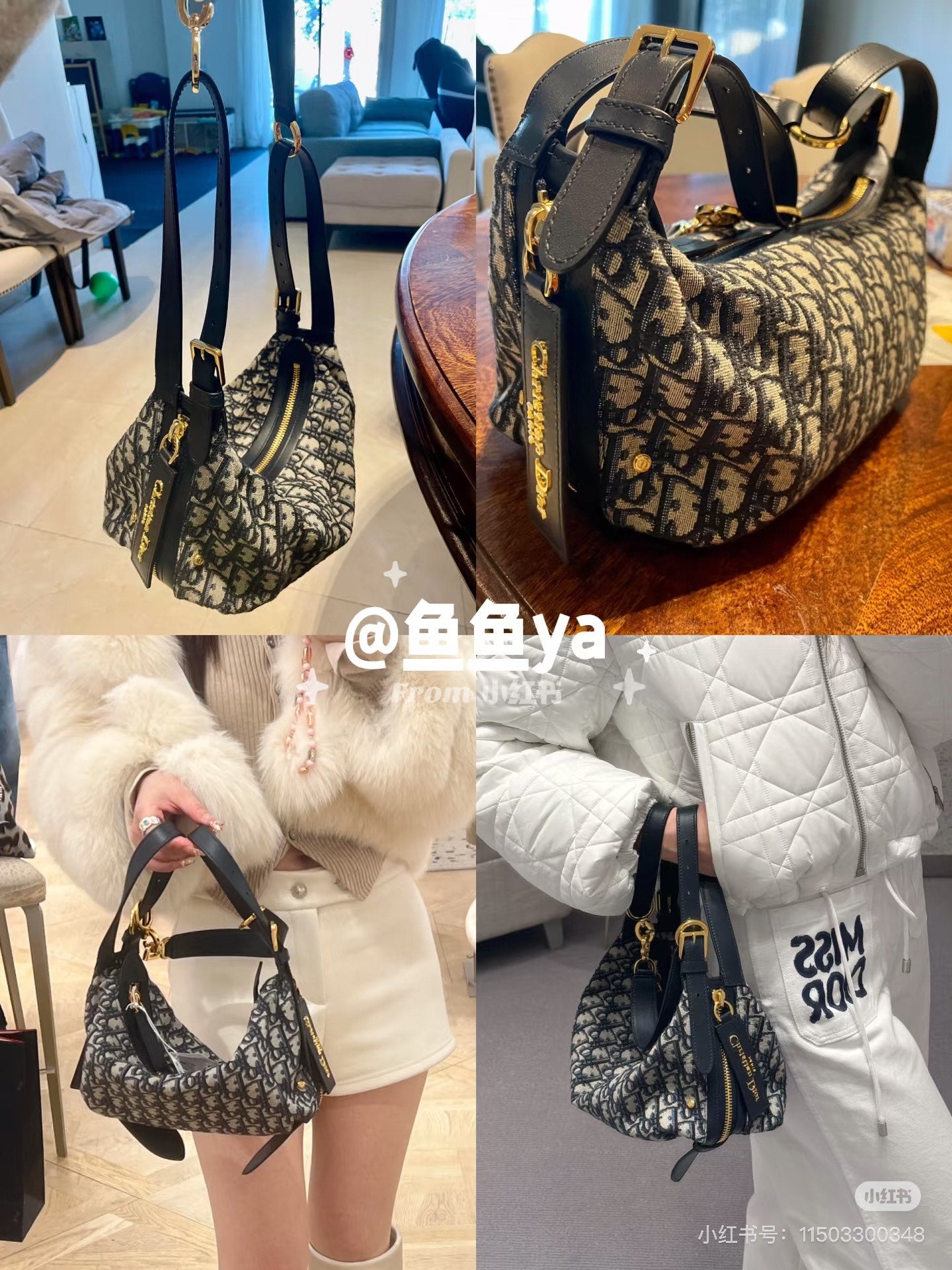 양 공장 / 디올 배낭