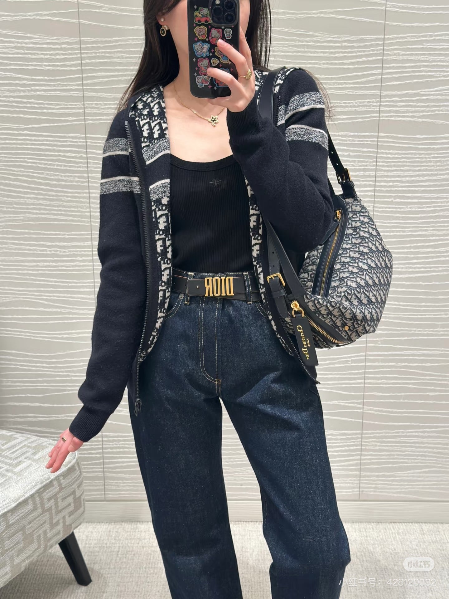 양 공장 / 디올 배낭