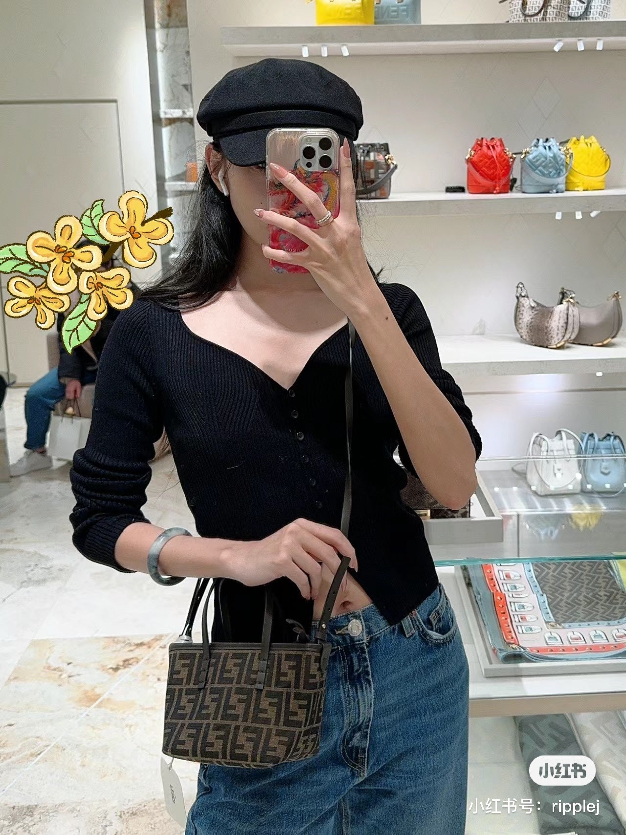 양 공장 / 펜디 스몰 토트백