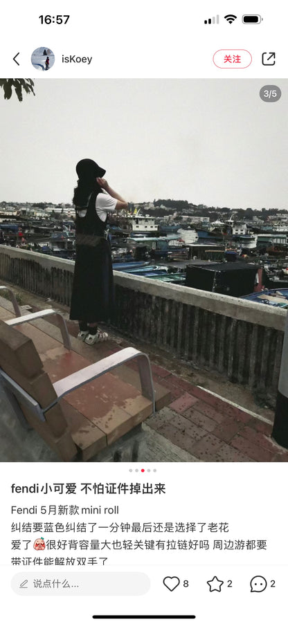 양 공장 / 펜디 스몰 토트백