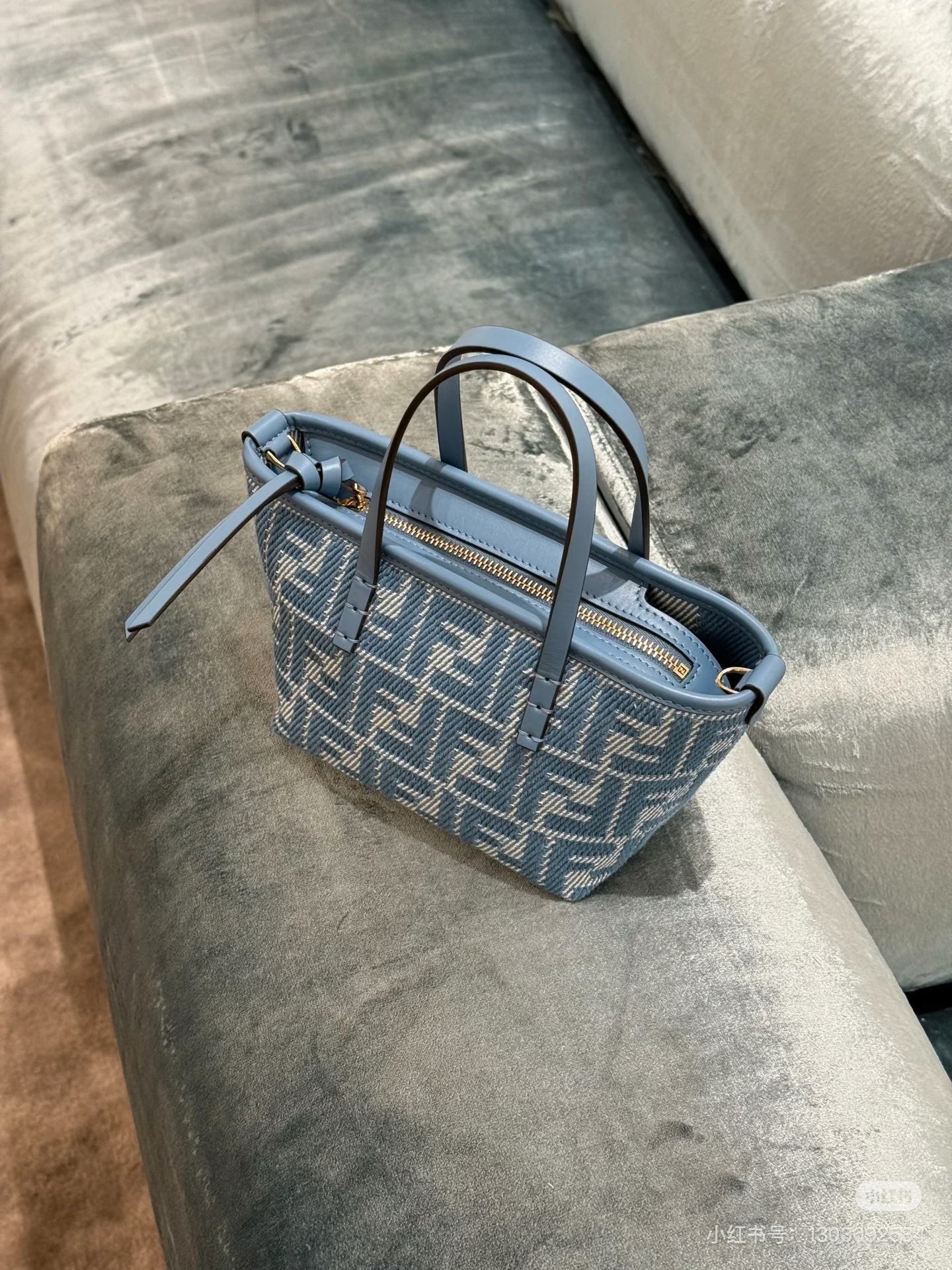 양 공장 / 펜디 스몰 토트백