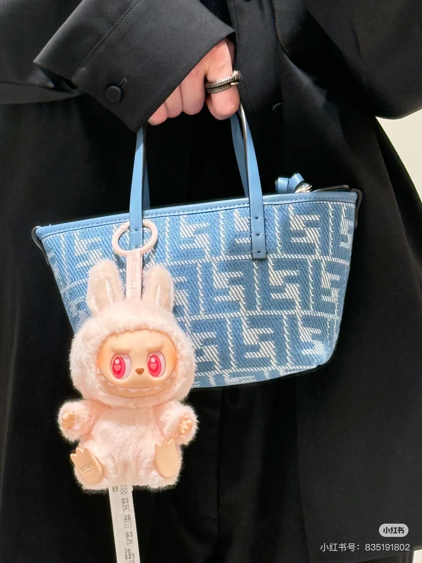 양 공장 / 펜디 스몰 토트백